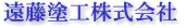 hH