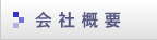 ЊTv